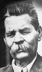 Портрет Максим Горький