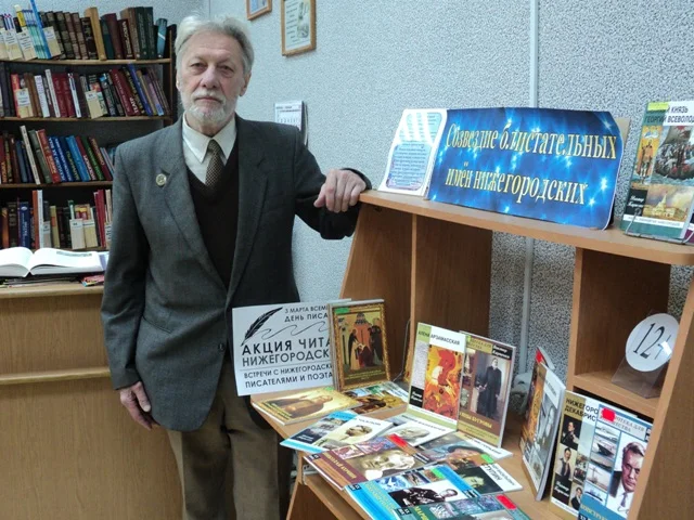 Портрет Николай Алексеевич Бондаренко