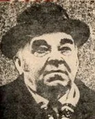Портрет Виктор Васильевич Шутов