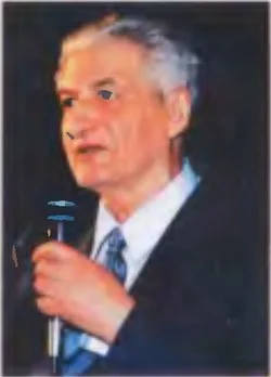Портрет Юрий Таричанович Дьяков