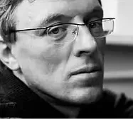 Портрет Константин Анатольевич Богданов