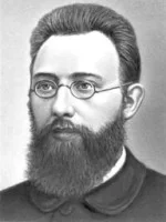 Портрет Владимир Дмитриевич Бонч-Бруевич