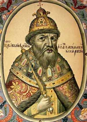 Портрет Иван IV Грозный