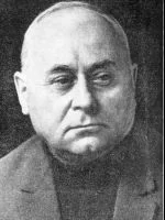 Портрет Аркадий Николаевич Васильев