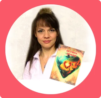 Портрет Алла Препелица