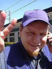 Портрет Вадим Владимирович Штепа