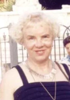 Портрет Надежда Сергеевна Широкова