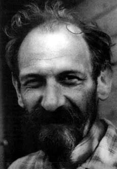 Портрет Сергей Владимирович Илларионов