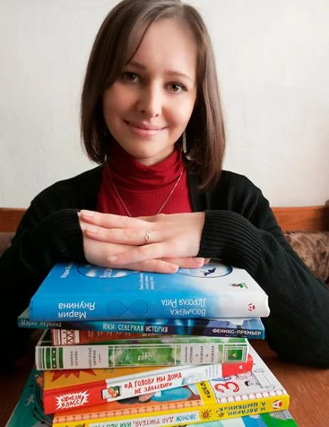 Портрет Мария Руслановна Якунина