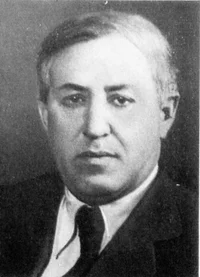 Портрет Семён Семёнович Левман