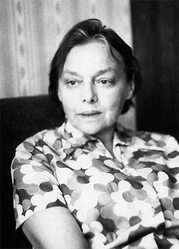 Портрет Энна Михайловна Аленник