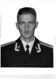 Портрет Андрей Владимирович Загорцев