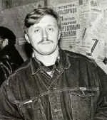 Портрет Игорь Николаевич Ильичёв