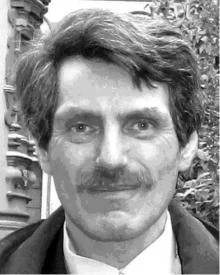 Портрет Григорий Ильич Казакевич