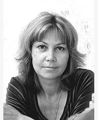 Портрет Марина Алексеевна Улыбышева