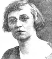 Портрет Елена Яковлевна Данько
