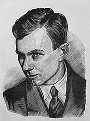 Портрет Николай Иванович Дементьев