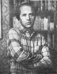 Портрет Рейн Рудольфович Салури