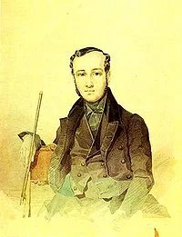 Портрет Евгений Павлович Гребёнка