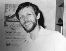 Портрет Николай Николаевич Зубков