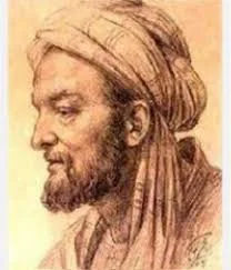 Портрет ибн Хордадбех