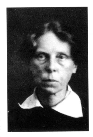 Портрет Александра Фёдоровна Платонова