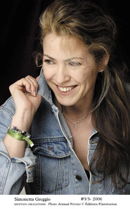 Портрет Симонетта Греджо