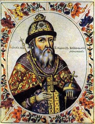 Портрет Владимир Мономах