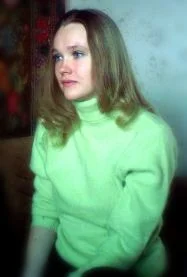 Портрет Екатерина Сергеевна Четкина