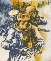 Портрет Николай Васильевич Серов