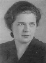 Портрет Элеонора Лазаревна Шрайбер