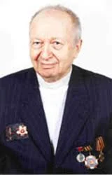 Портрет Михаил Исаакович Брагинский