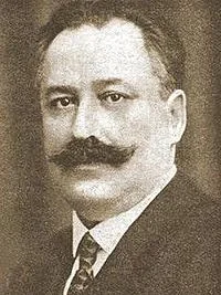 Портрет Дмитрий Иванович Дорошенко