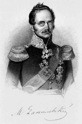 Портрет Александр Иванович Михайловский-Данилевский