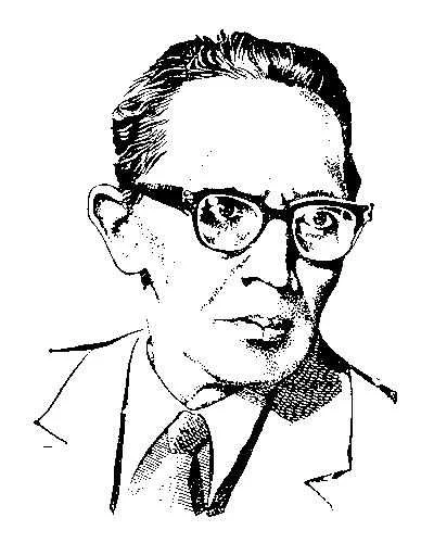 Портрет Николай Александрович Дашкиев