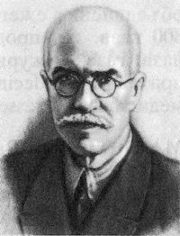 Портрет Иван Филиппович Масанов