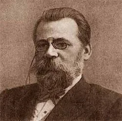 Портрет Владислав Петрович Бузескул