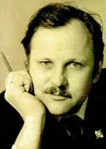 Портрет Юрий Иванович Коптев