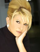 Портрет Ивана Трамп