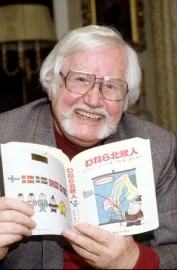 Портрет Вилли Брейнхолст