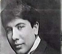 Портрет Ваан Тотовенц