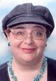 Портрет Елена Римон