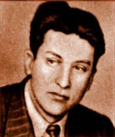 Портрет Давид Александрович Дубинский