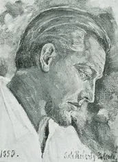 Портрет Анатолий Андреевич Даров