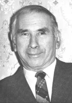 Портрет Вильгельм Вениаминович Левик