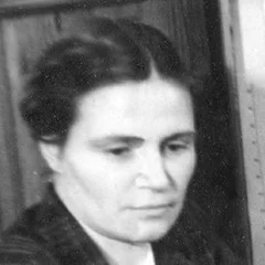 Портрет Варвара Ивановна Осмоловская