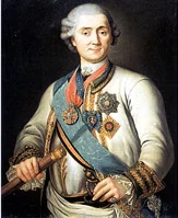 Портрет Алексей Григорьевич Орлов