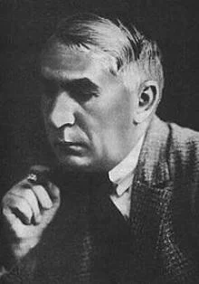 Портрет Ференц Мора