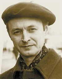 Портрет Сергей Викторович Мейен