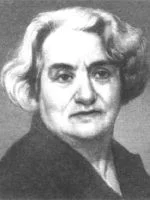 Портрет Ольга Дмитриевна Форш